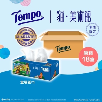 TEMPO得寶 盒裝紙巾無味１８盒裝