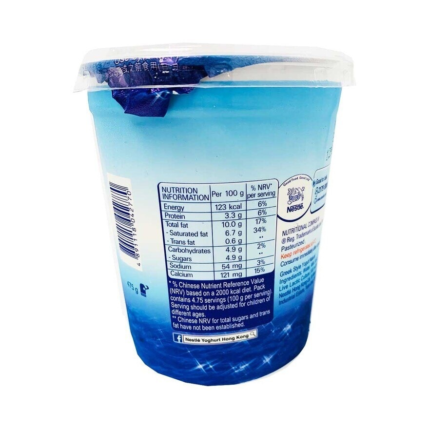 NESTLE Plain Greek Style Yogurt [hong Kong](chilled 0-4°c)