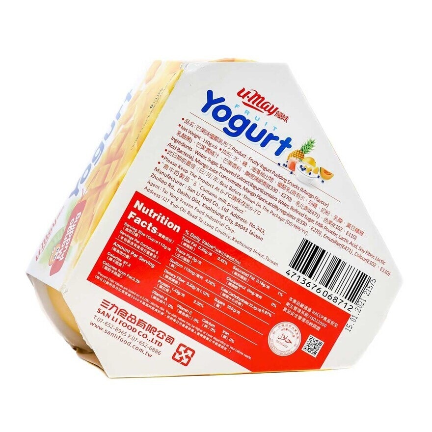 U MAY Yogurt Pudding - Mango