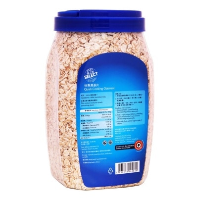 SELECT Quick Cooking Oatmeal Free200g