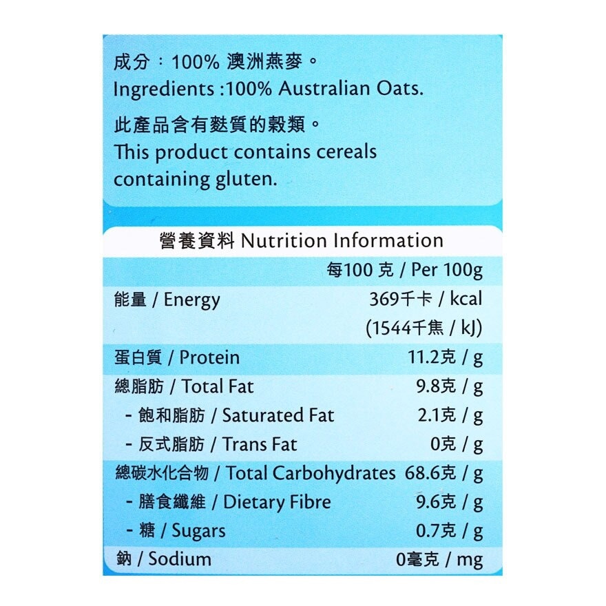 SELECT佳之選 快熟燕麥片送２００克