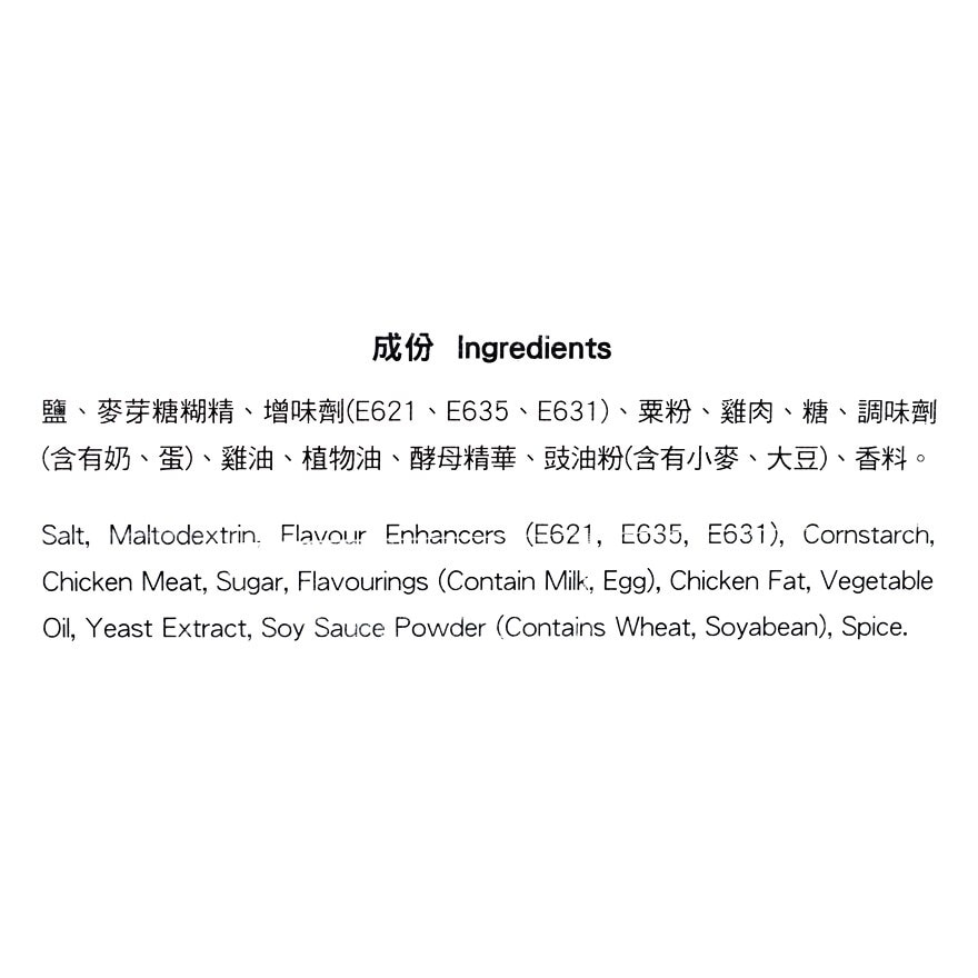 KNORR Corn Starch Twin Pack