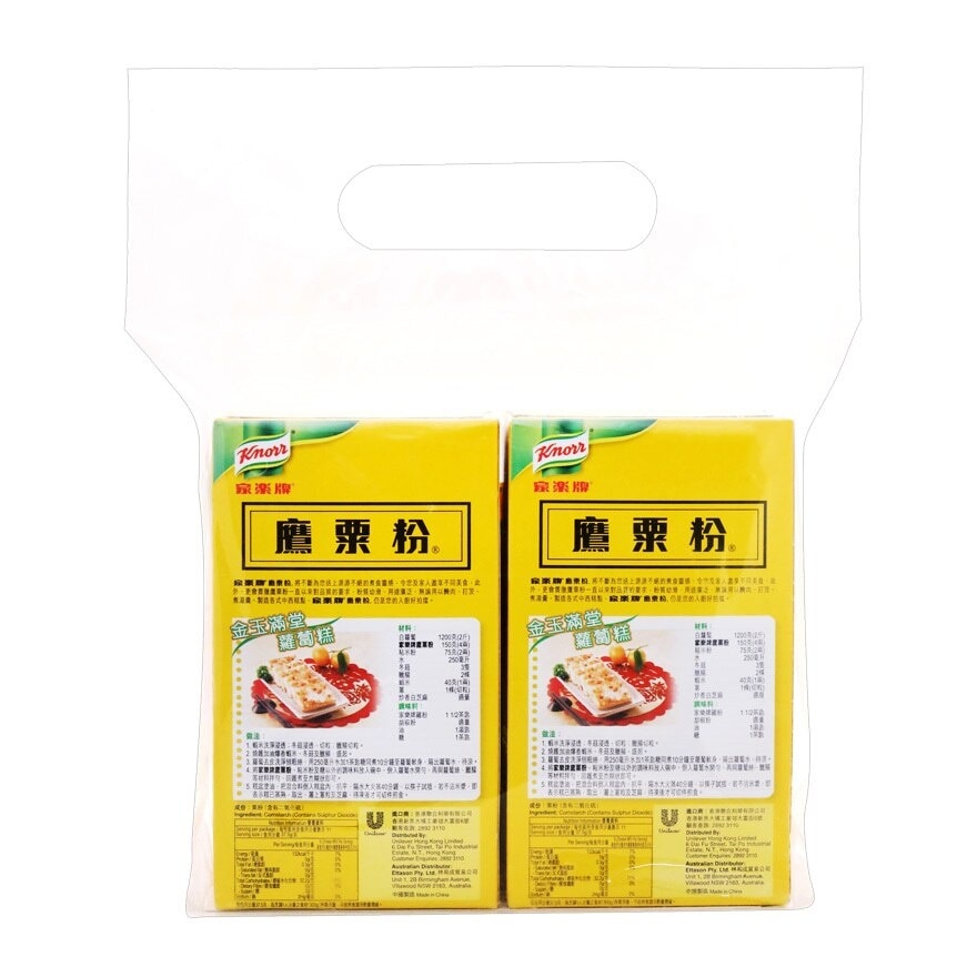 KNORR Corn Starch Twin Pack