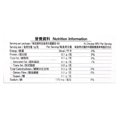 KNORR Corn Starch Twin Pack