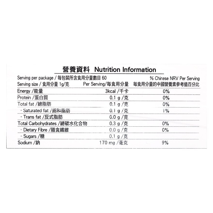 KNORR Corn Starch Twin Pack