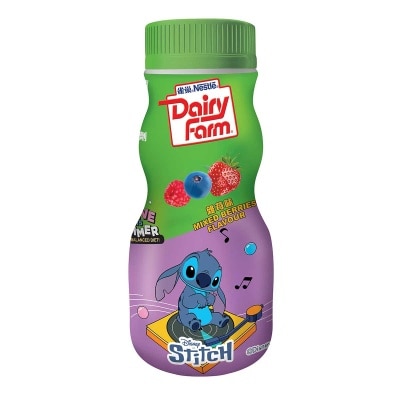 NESTLE Yogurt Drink Berries [hong Kong](chilled 0-4°c) (Random Packaging)