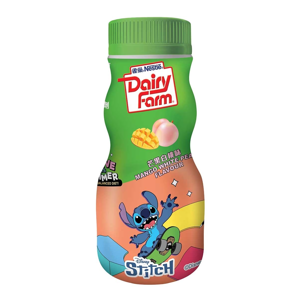 NESTLE Yogurt Drink Mango & Peach [hong Kong](chilled 0-4°c) (Random Packaging)