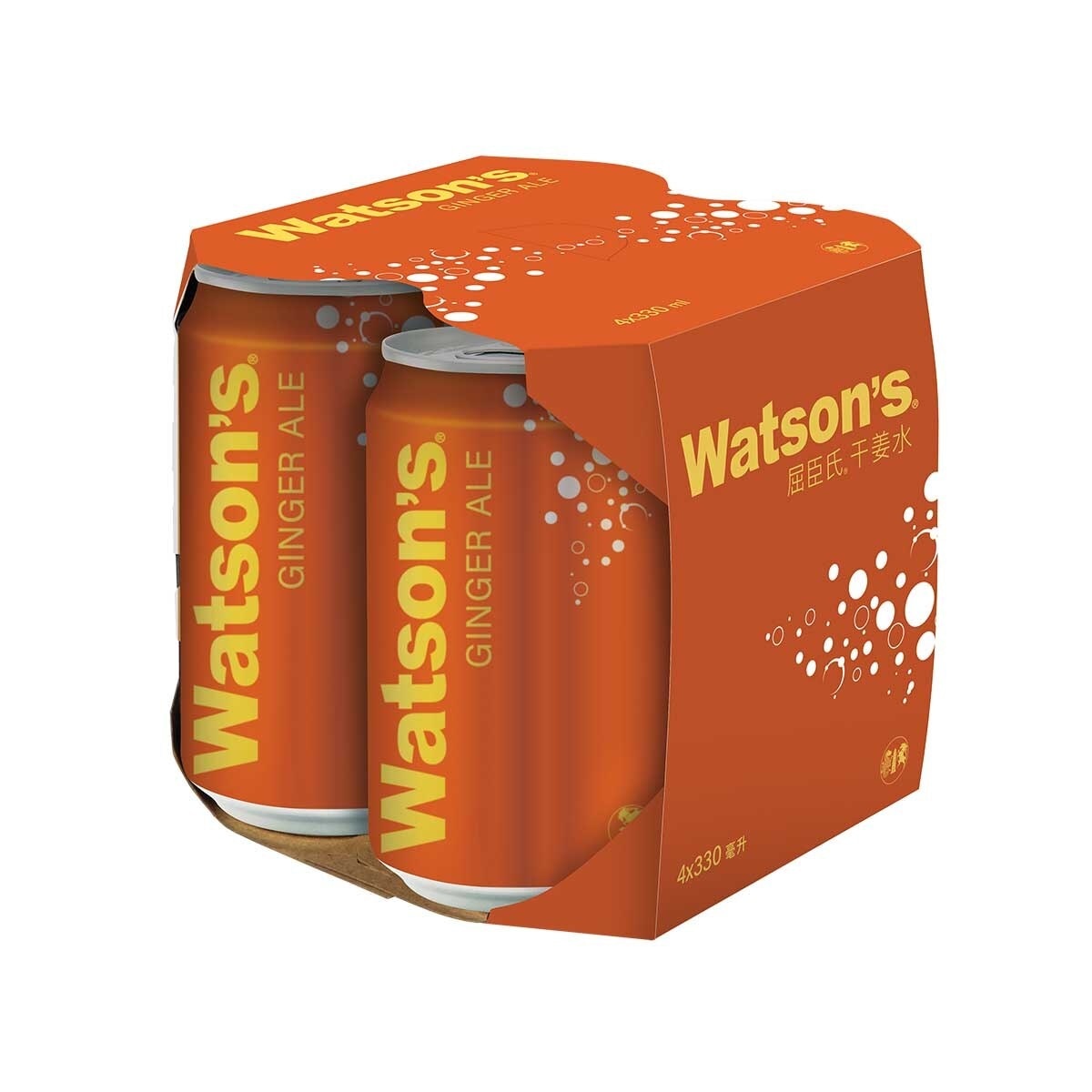 WATSONS WATER Ginger Ale