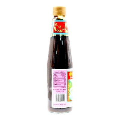 YU HING Deluxe Oyster Sauce (gold Cap)