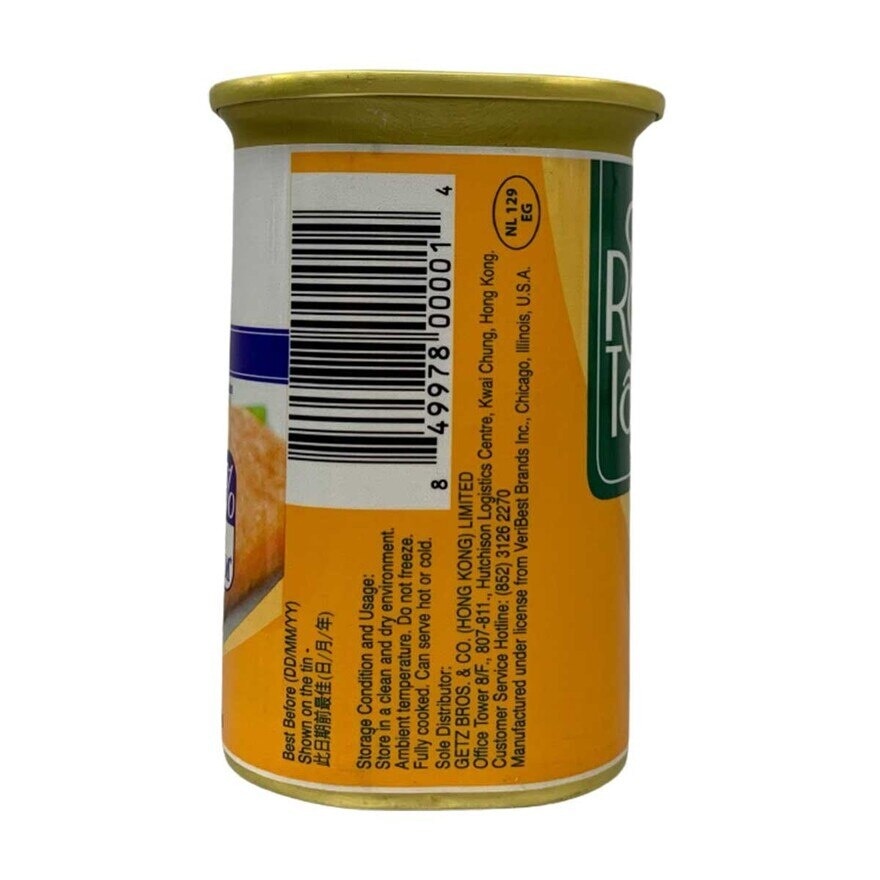 皇滋味 減鹽火腿午餐肉