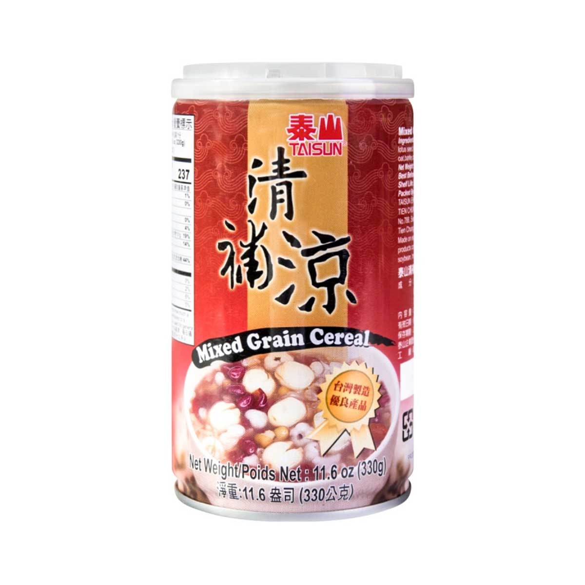 泰山 清補涼