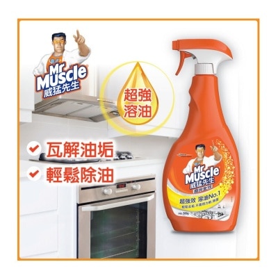 MR MUSCLE Kitchen Heavy Duty Cleaner