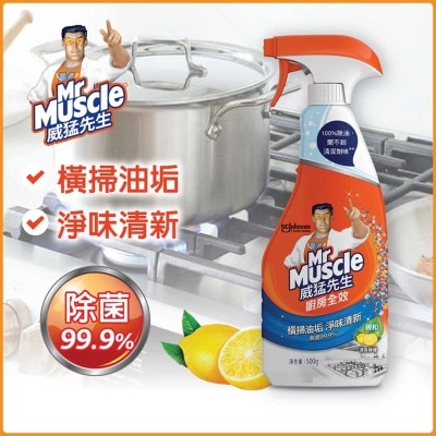 威猛先生 廚房清潔劑清新檸檬500G