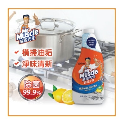 MR MUSCLE Kitchen Non Irr Refill Lemon