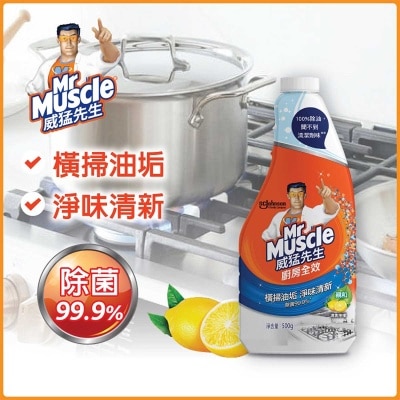 MR MUSCLE Kitchen Non Irr Refill Lemon