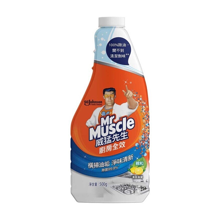 MR MUSCLE Kitchen Non Irr Refill Lemon