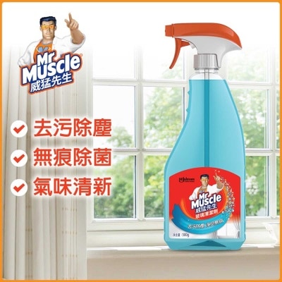 MR MUSCLE Glass Cleaner Trigger