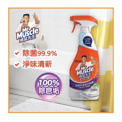 MR MUSCLE Bathroom Cleaner Trigger