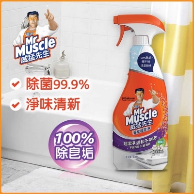 威猛先生 浴室全效清潔劑