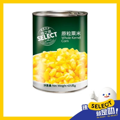 SELECT佳之選 原粒粟米 image