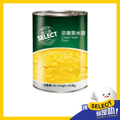 SELECT佳之選 忌廉粟米蓉 image