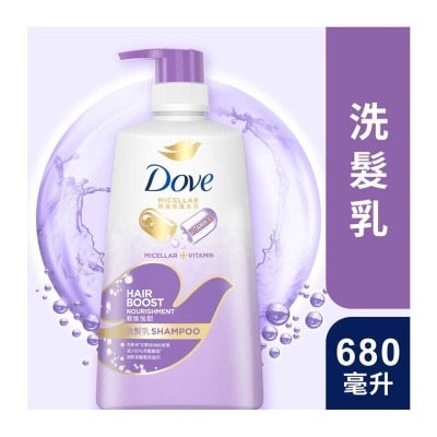 DOVE Shampoo - Boost Nourishment