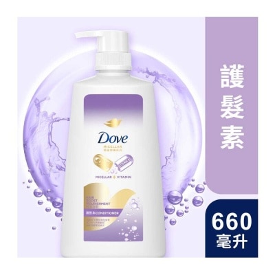 DOVE Conditioner - Boost Nourishment