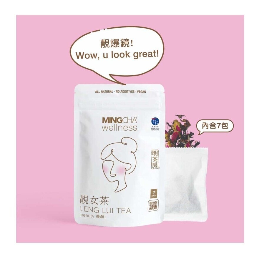 MINGCHA Wellness - Leng Lui Tea