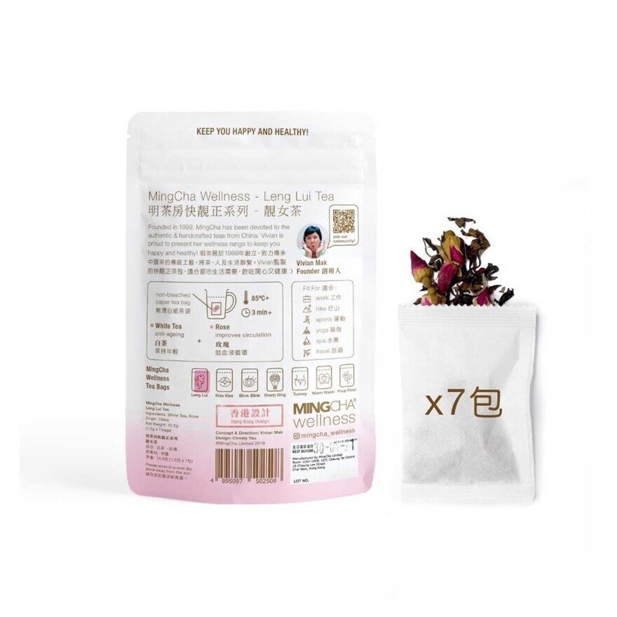 MINGCHA Wellness - Leng Lui Tea