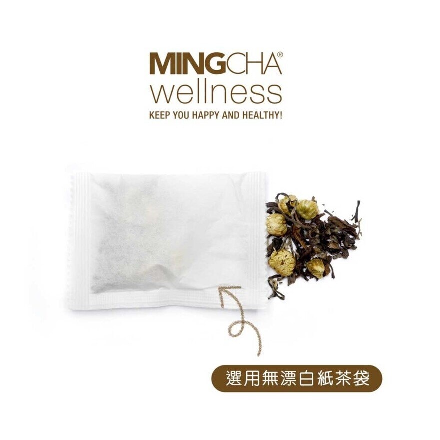 MINGCHA Wellness - Blink Blink Tea
