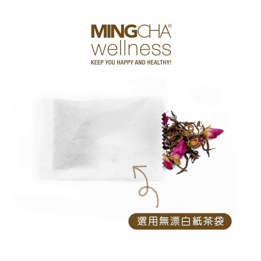 明茶房 明茶房快靚正系列—紓緩肚仔茶