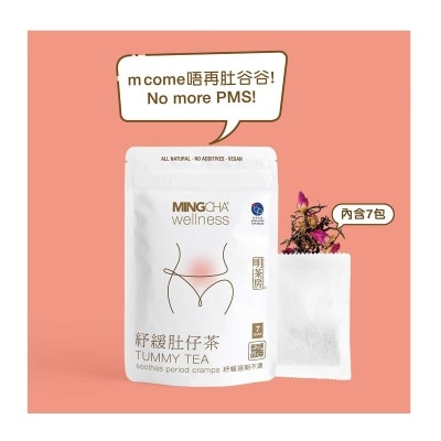 MINGCHA Wellness - Tummy Tea