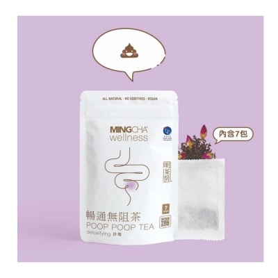 MINGCHA Wellness - Poop Poop Tea