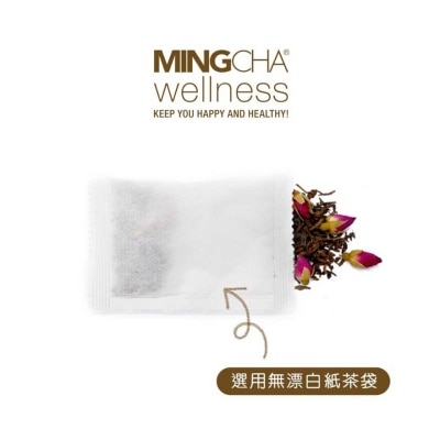 MINGCHA Wellness - Poop Poop Tea