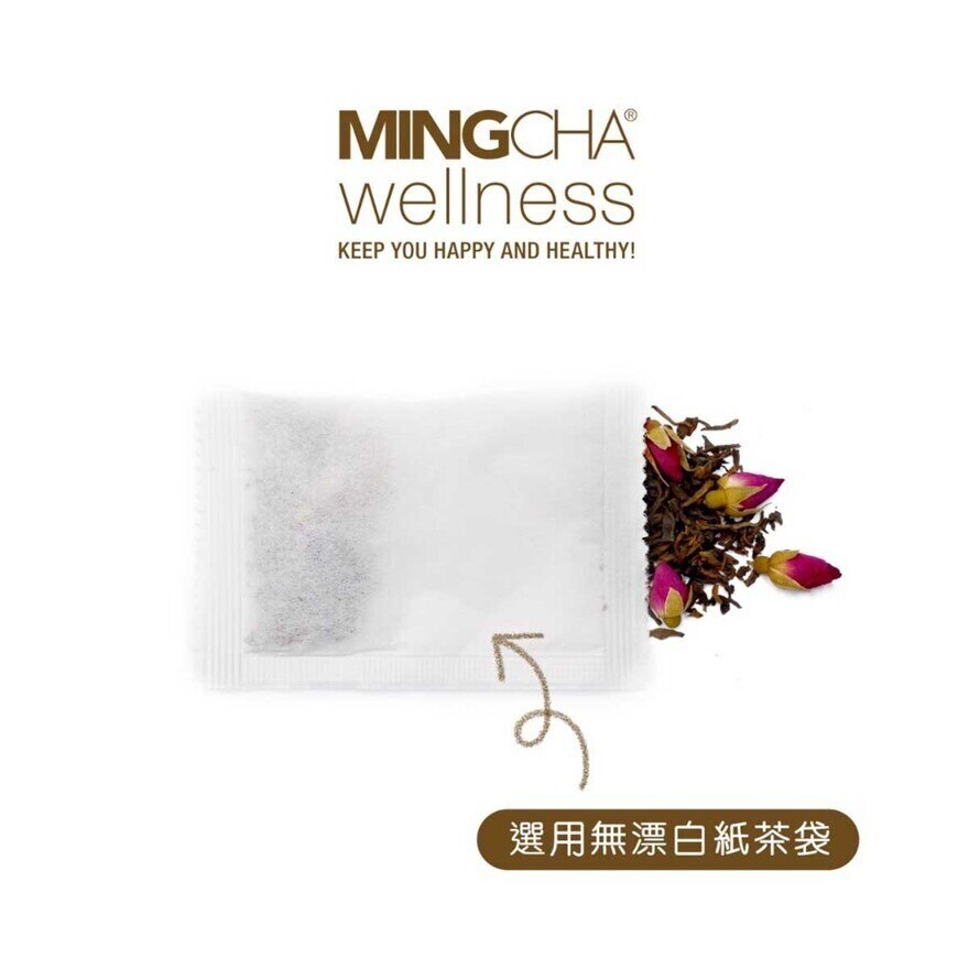 MINGCHA Wellness - Poop Poop Tea