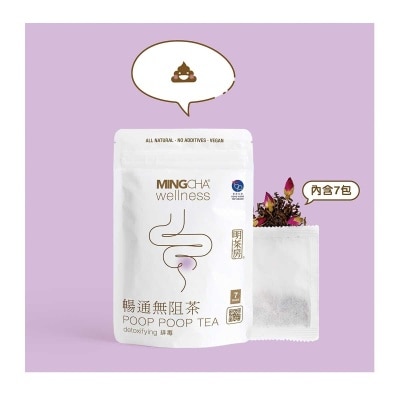 MINGCHA Wellness - Poop Poop Tea