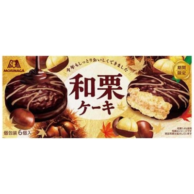 森永 栗子蛋糕 image