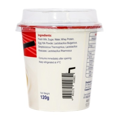TRAPPIST DAIRY 純。乳酪(冷凍 0 4°c) image