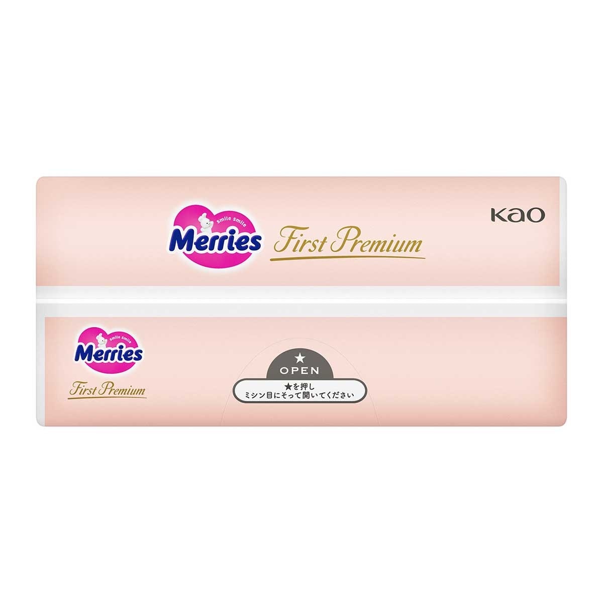 花王 Merries First Premium 紙尿片中碼48片