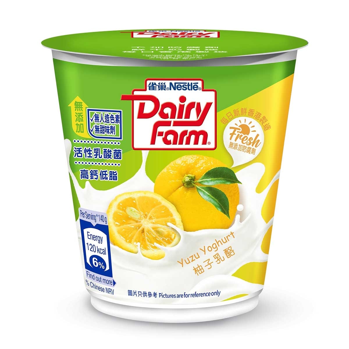 雀巢 高鈣低脂柚子乳酪(冷凍 0-4°c) (包裝隨機)