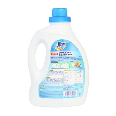 ATTACK Attack Deodorant Plus Concentrated Liquid Detergent 2.4kg