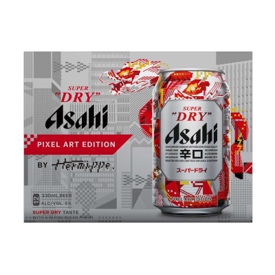 Asahi Beer Can 12's