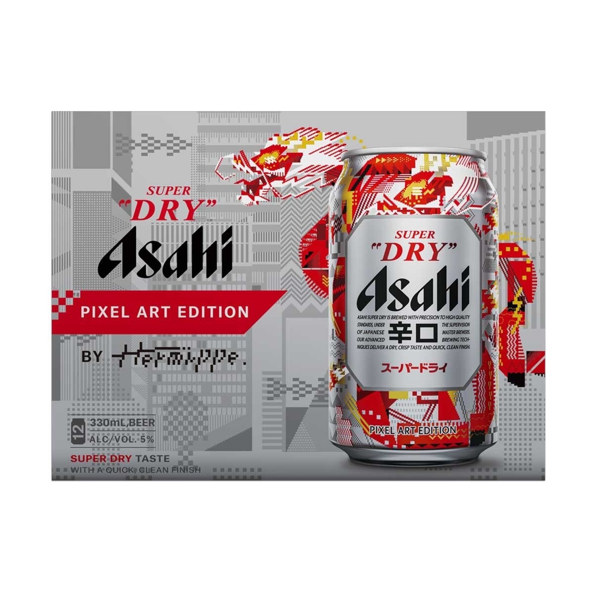 Asahi Beer Can 12's