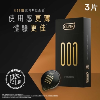 DUREX - 001 Condoms