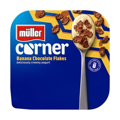 香蕉味乳酪配朱古力粟米片 (冷凍 0-4°c)