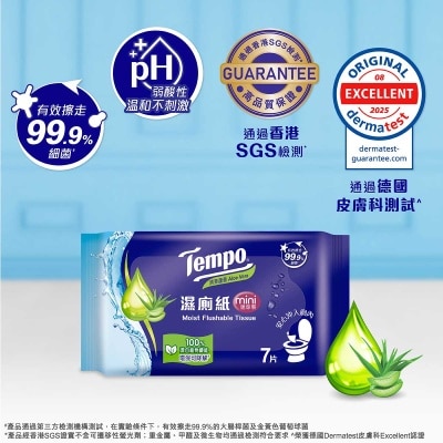 TEMPO Tempo Moist Flushable Tissue (aloe Vera) Mini Pack- 6x7's