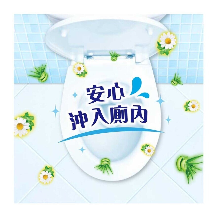 TEMPO得寶 Tempo X Miffy 限定版-濕廁紙清爽蘆薈迷你裝- 6包裝x7片(新舊包裝隨機出貨)