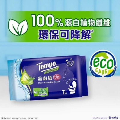 TEMPO Tempo Moist Flushable Tissue (aloe Vera) Mini Pack- 6x7's