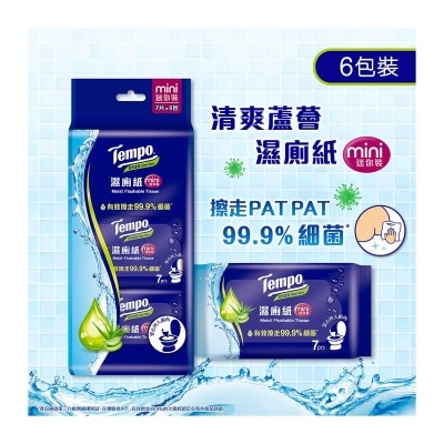 TEMPO得寶 Tempo 濕廁紙清爽蘆薈迷你裝- 6包裝x7片