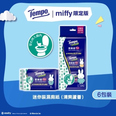 TEMPO得寶 Tempo X Miffy 限定版-濕廁紙清爽蘆薈迷你裝- 6包裝x7片(新舊包裝隨機出貨)